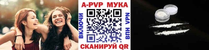 Названия наркотиков Дюртюли Героин  Кокаин  СОЛЬ  ГАШ  КЕТАМИН  Канабис 