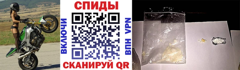 АМФЕТАМИН 98%  Дюртюли 
