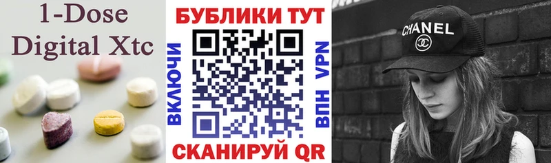 ссылка на мегу вход  наркотики  Дюртюли  Экстази 300 mg 