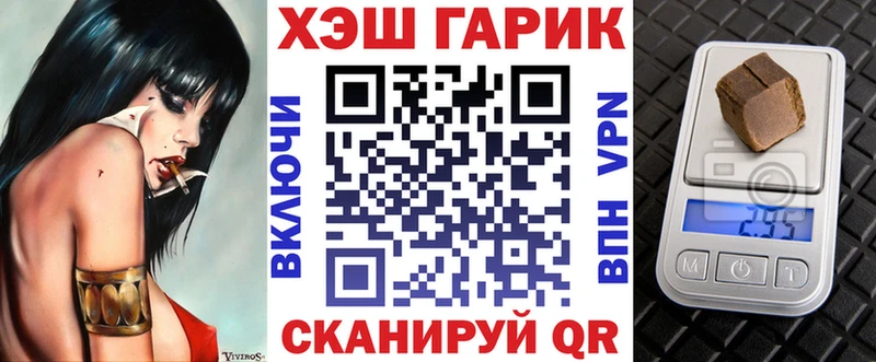ГАШ 40% ТГК  ссылка на мегу ссылка  Дюртюли 