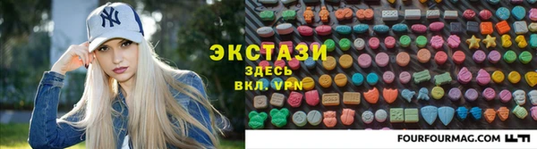 бутират Алексин