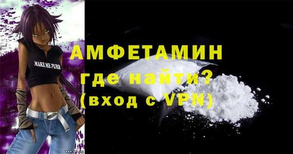 марки nbome Алексеевка