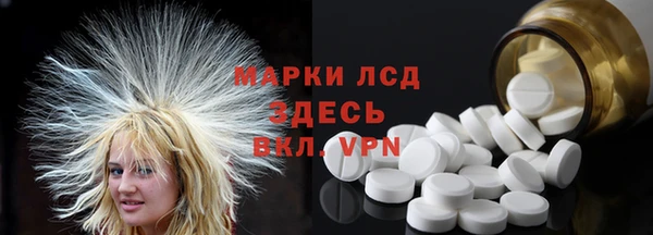 COCAINE Алзамай
