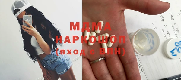 COCAINE Алзамай
