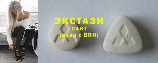 COCAINE Алзамай