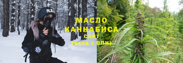 марки nbome Алексеевка