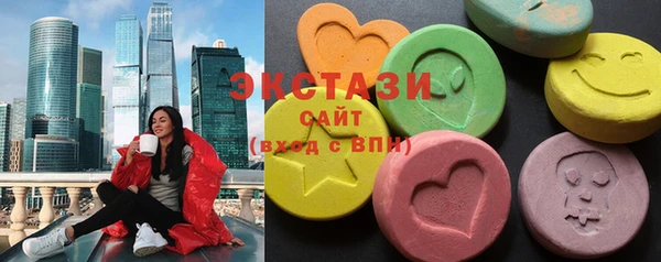COCAINE Алзамай