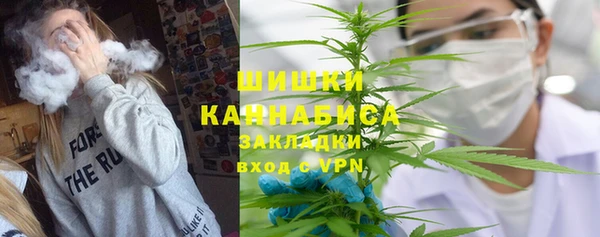 COCAINE Алзамай