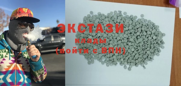 COCAINE Алзамай