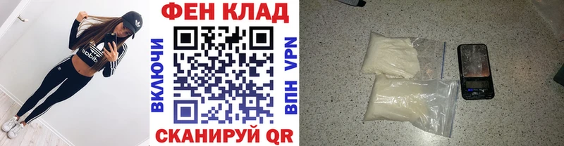 МЕТАМФЕТАМИН мет  Дюртюли 