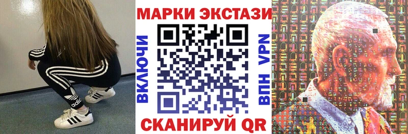 KRAKEN tor  хочу   Дюртюли  Марки 25I-NBOMe 1,8мг 