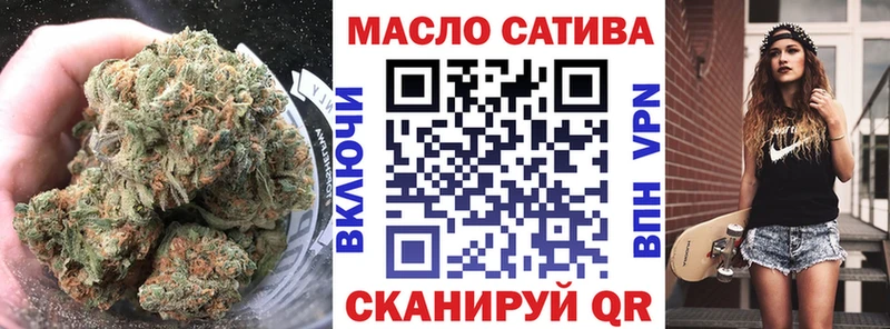 где купить наркоту Дюртюли ТГК жижа