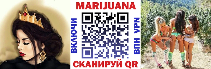 купить   Дюртюли  Каннабис THC 21% 
