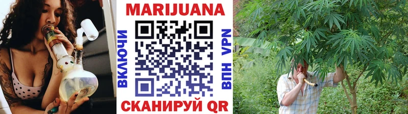 Бошки марихуана VHQ Дюртюли